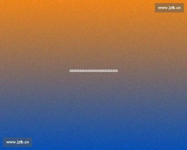 深度解读白夜追凶全案脉络与双胞兄弟携手层层揭开终极真相谜底之谜