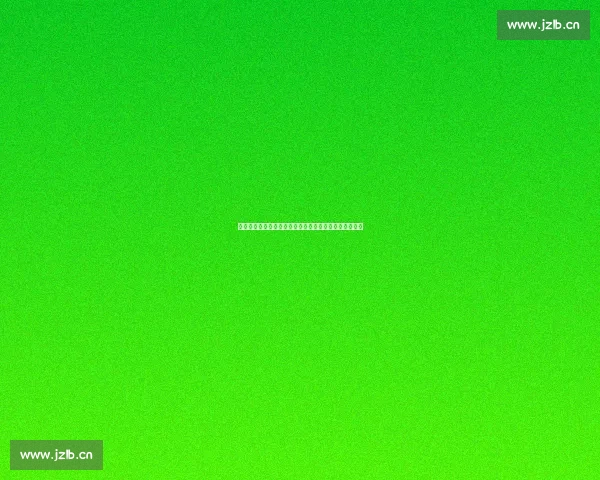 《沸腾人生：平凡中的不屈奋斗与梦想追求的真实写照》