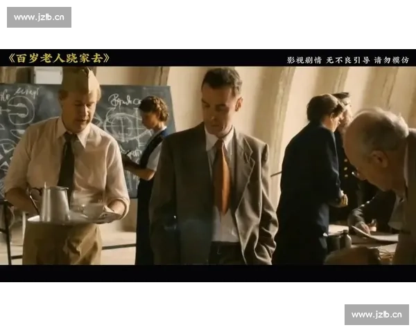 《爆笑喜剧电影解说：带你重温那些让人笑到肚子痛的经典瞬间》