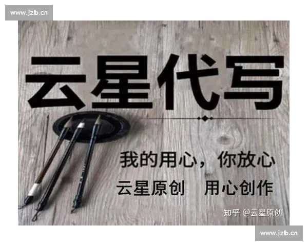 面向十分钟短剧本创作的高效范文结构与实践指南全面解析与创作策略