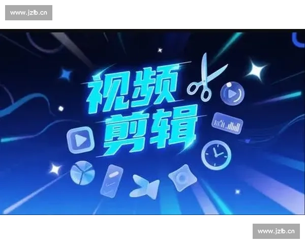 自动解说视频导入工具推荐及使用指南，提升视频制作效率